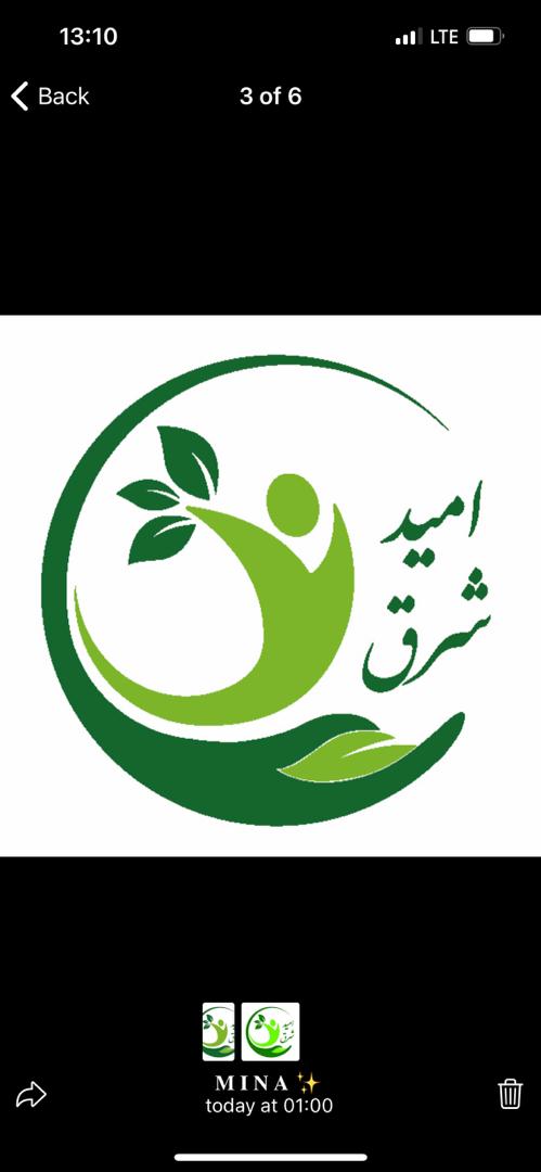 کاردرمانی و گفتاردرمانی اميد شرق