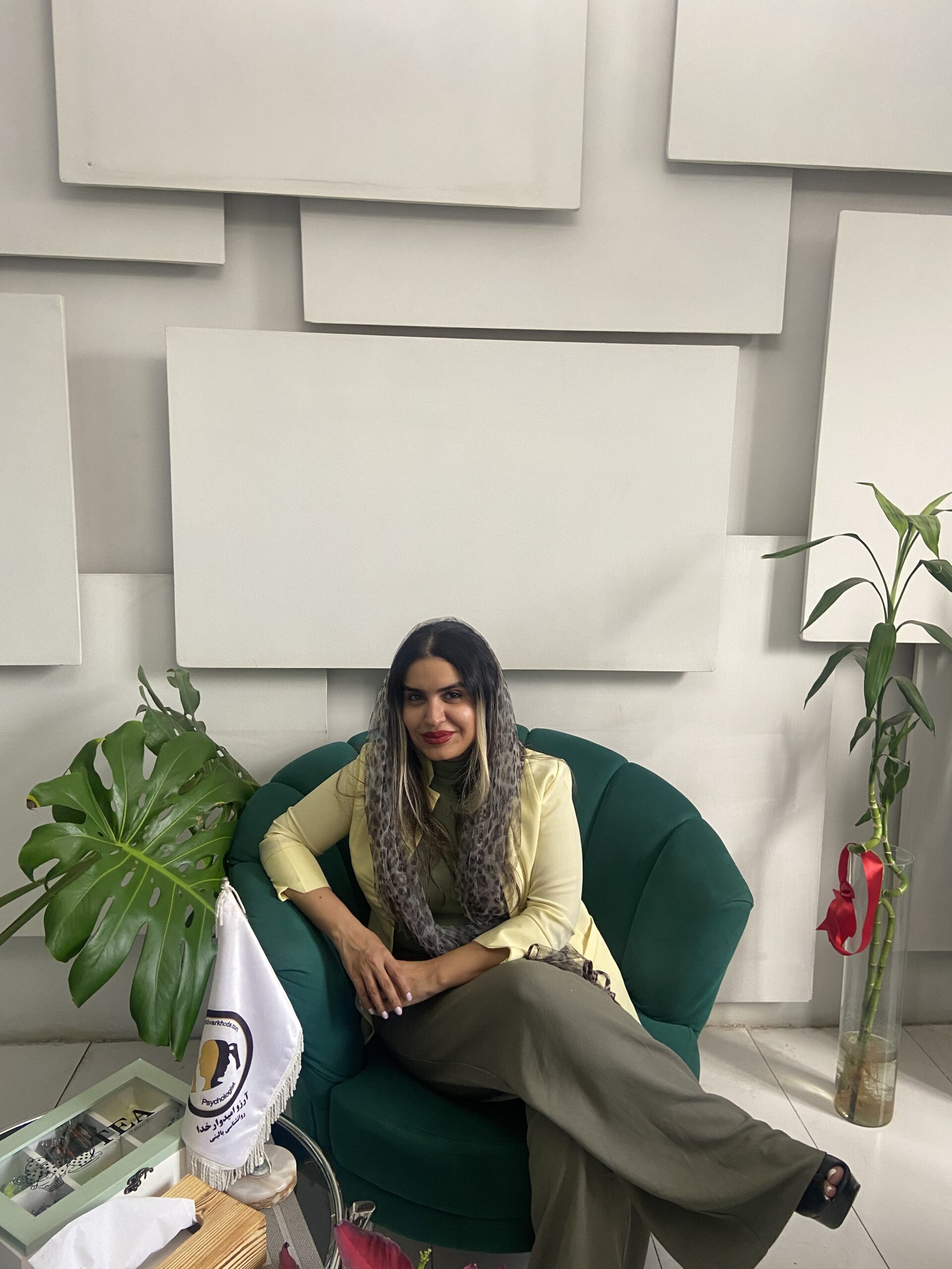 عاطفه  خاکسار