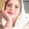 سارا کیان