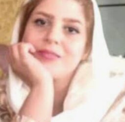 سارا کیان