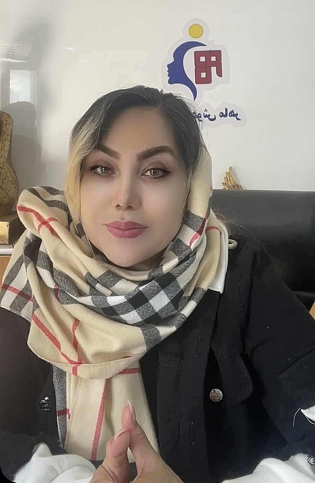 یاسمین زحمتکش