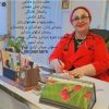 محبوبه مختاری