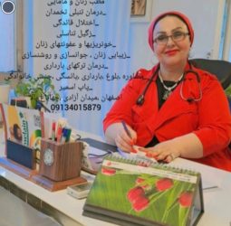 محبوبه مختاری