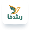 کلینیک رشدفا